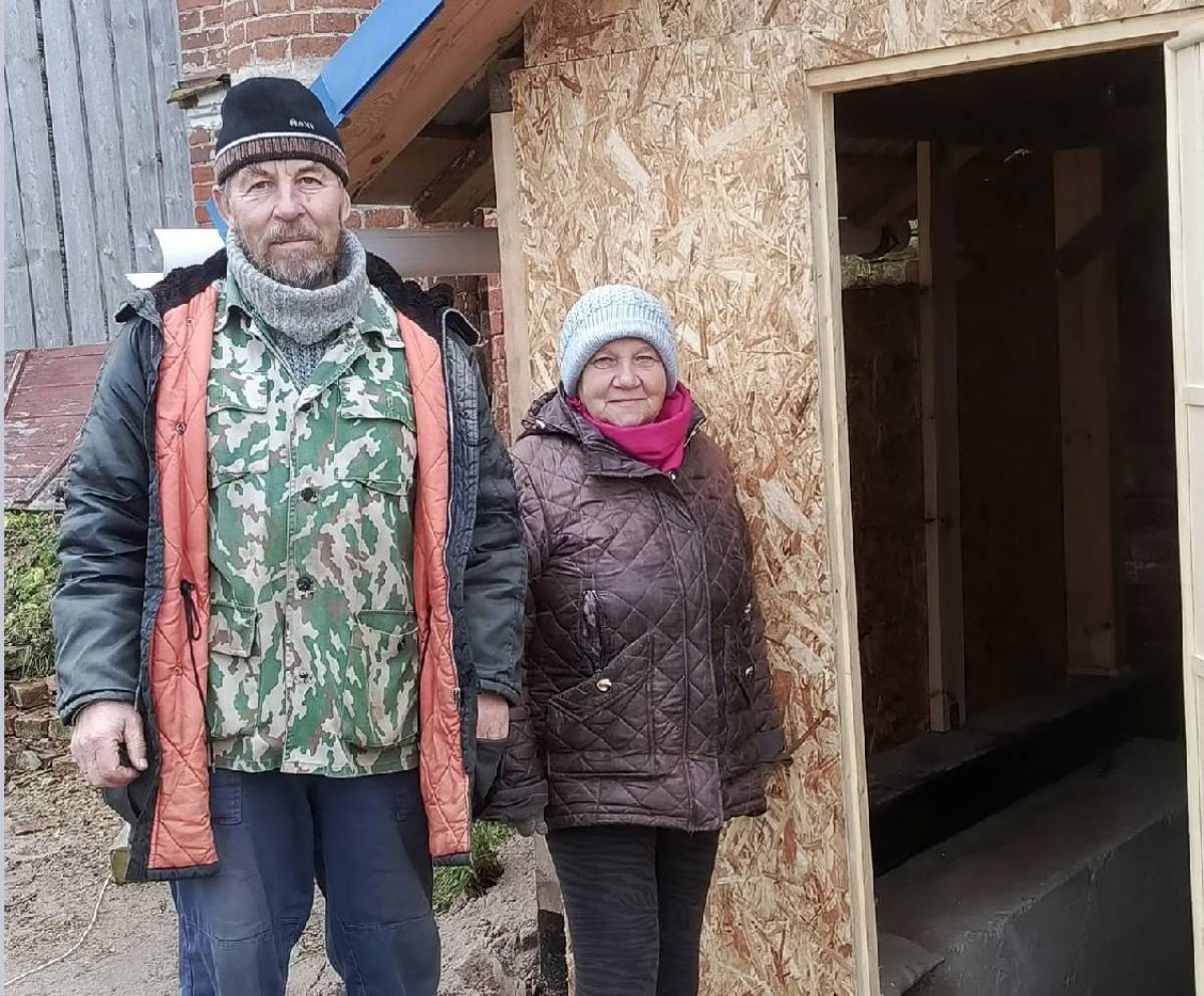 Хранители веры