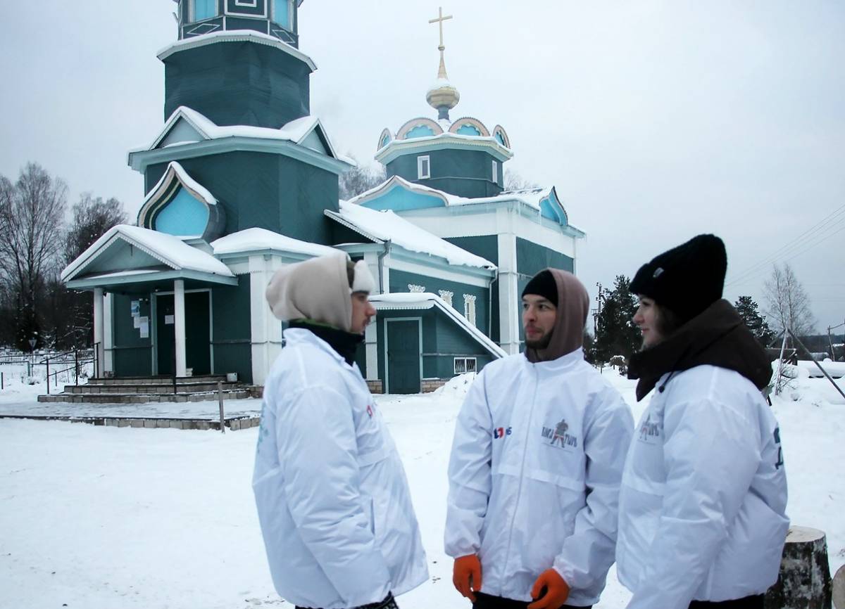 Дорогою добра