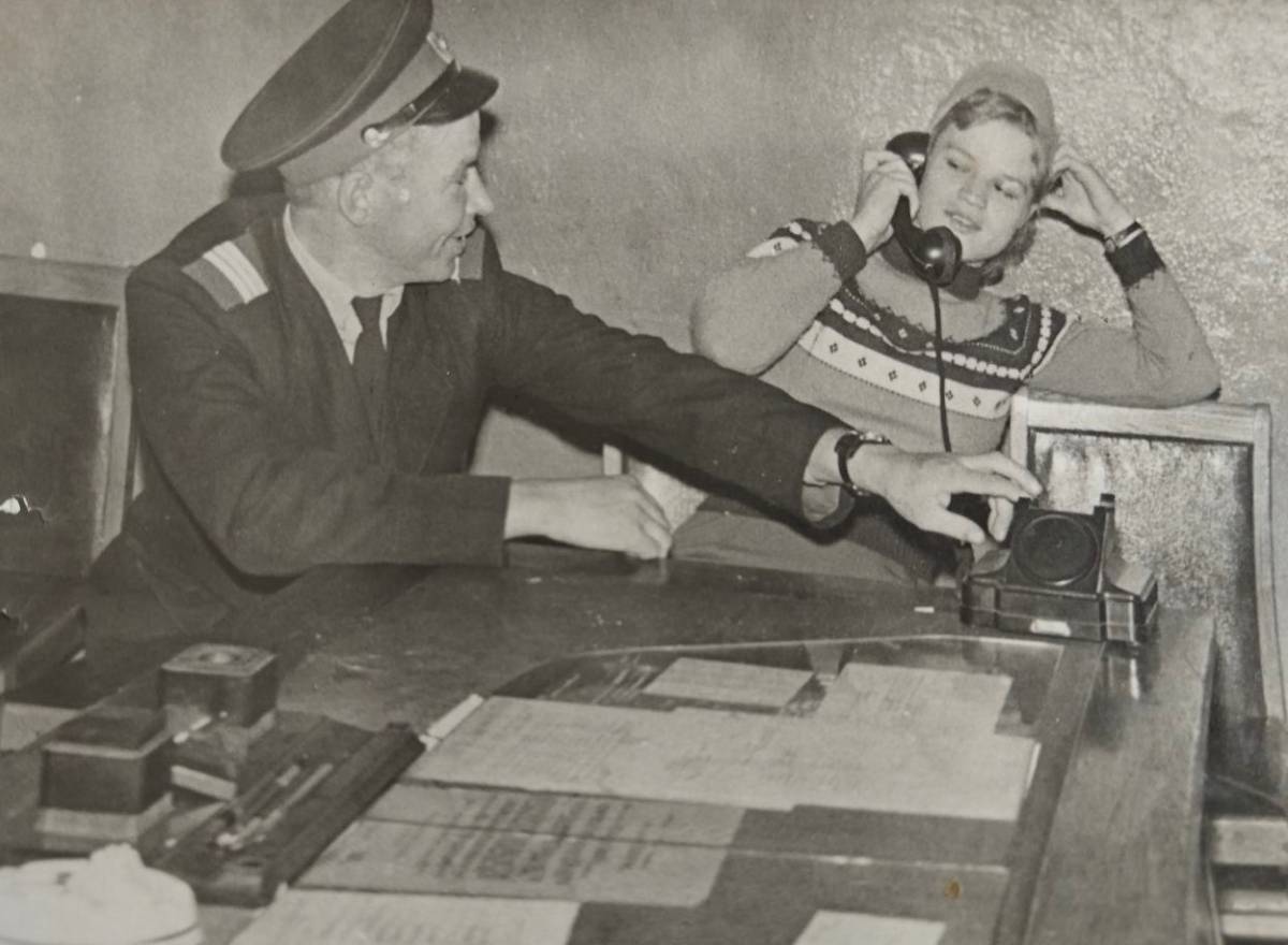 Счастье — быть вместе