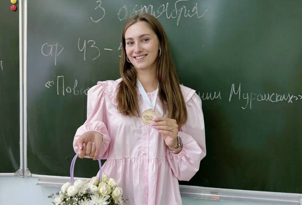 Вдохновляет на достижение целей