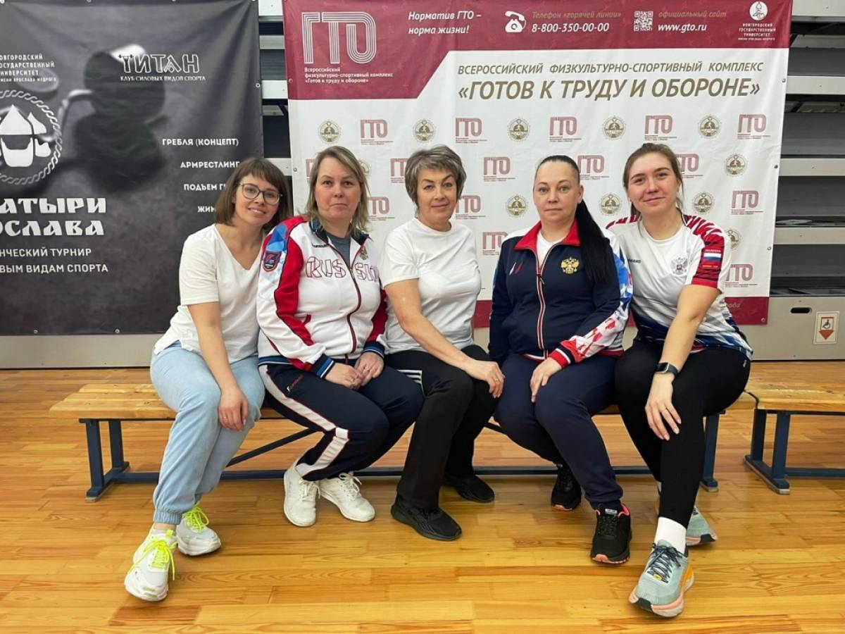 ГТО — это престижно и выгодно!