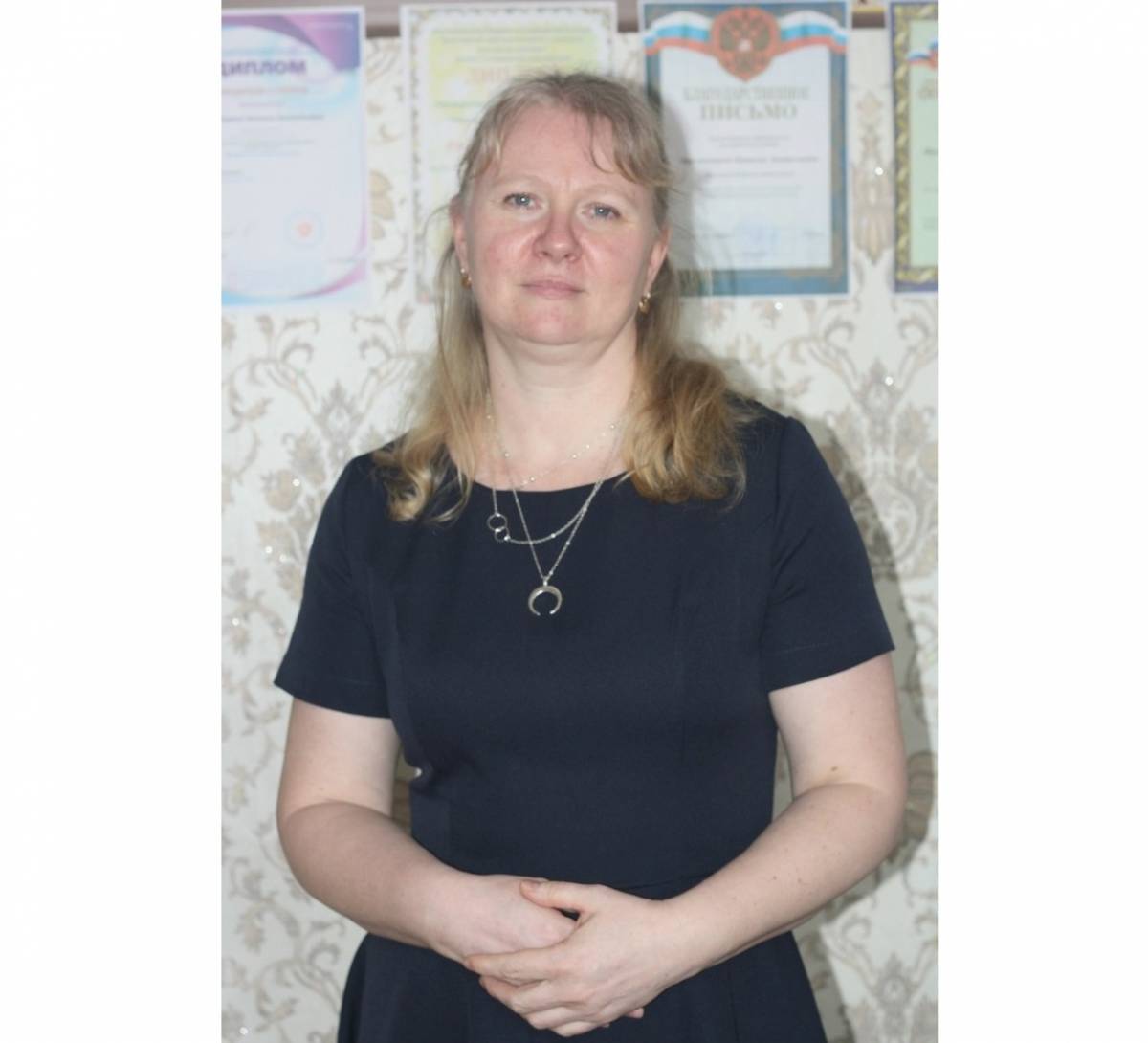 Звучная профессия