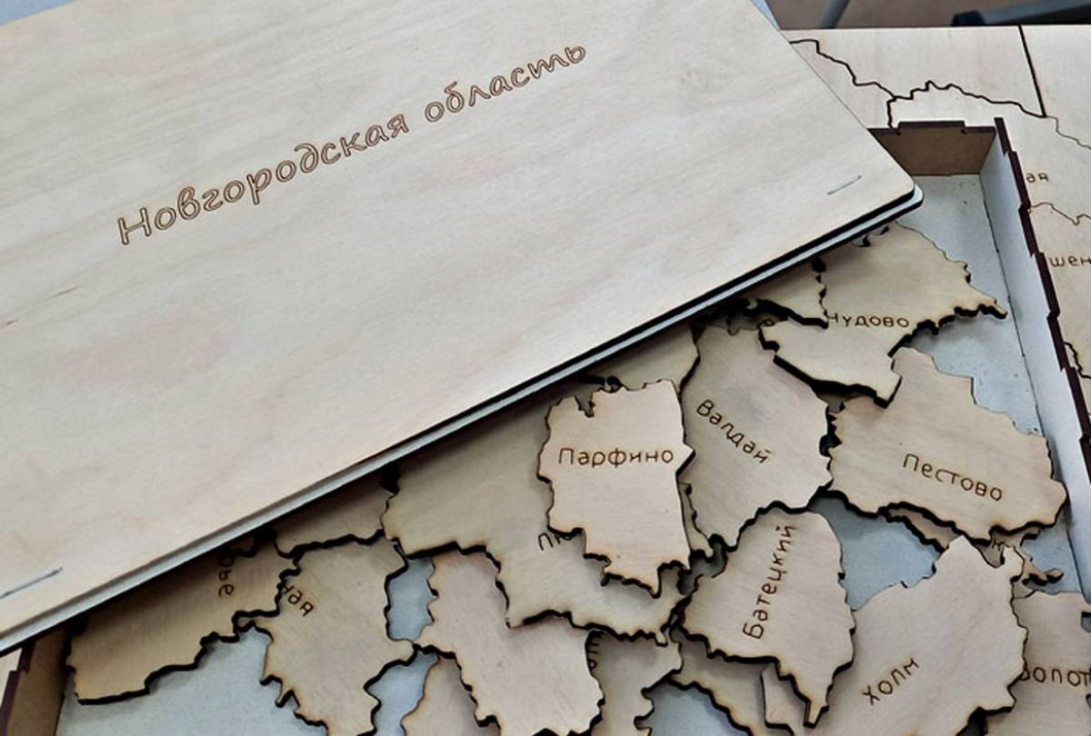 Открывают мир чудес