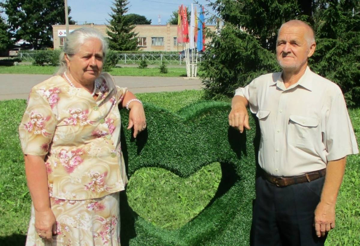Столько лет вместе
