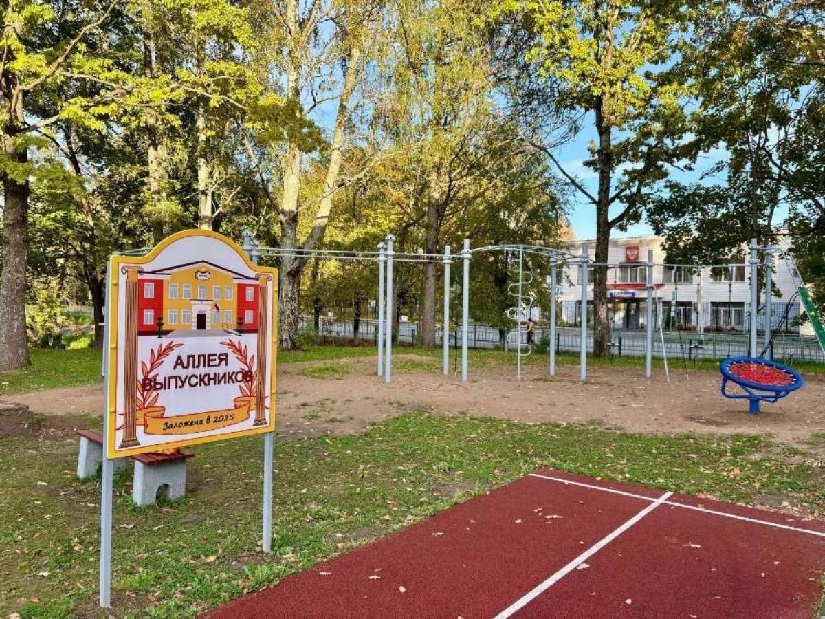 Пространство для комфорта и побед